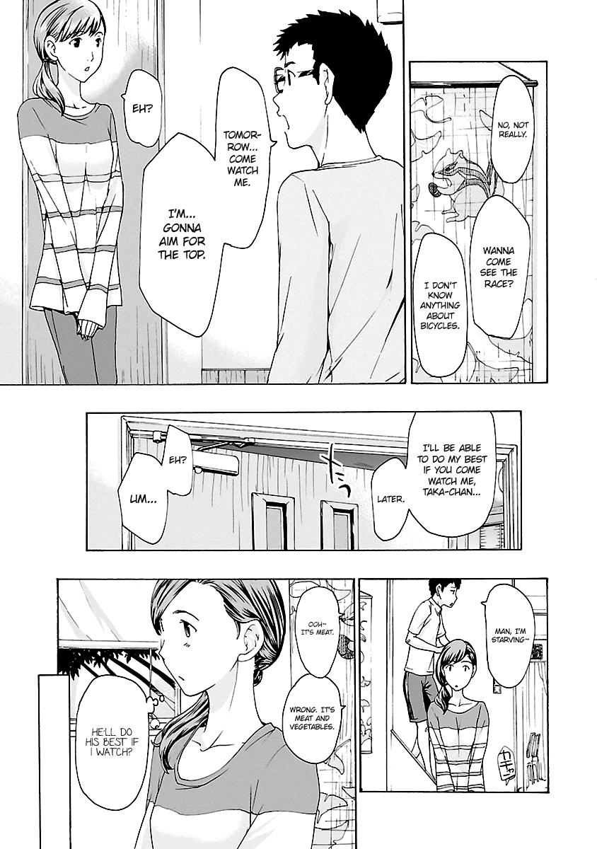 15-sai Chapter 9 page 5 - 