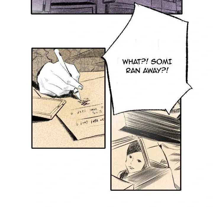 150-1 Street Chapter 1 page 137 - 