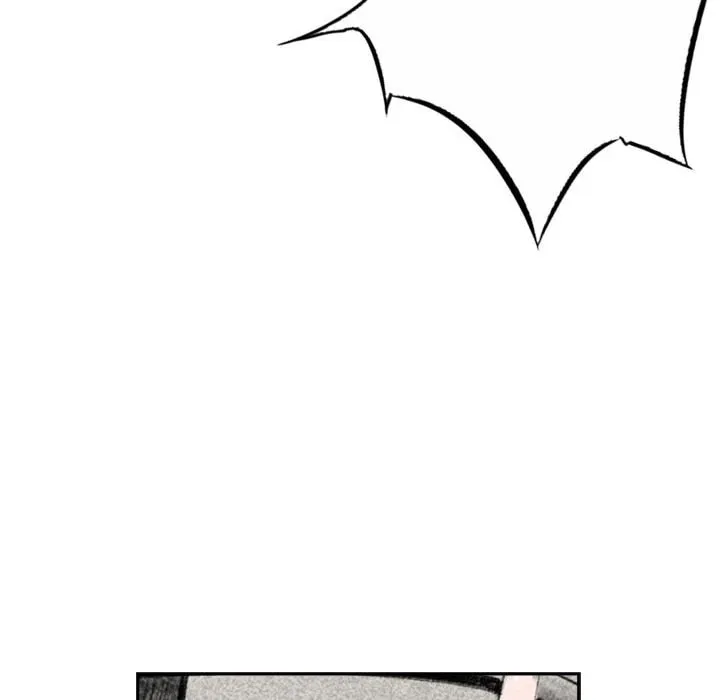 150-1 Street Chapter 2 page 11 - 