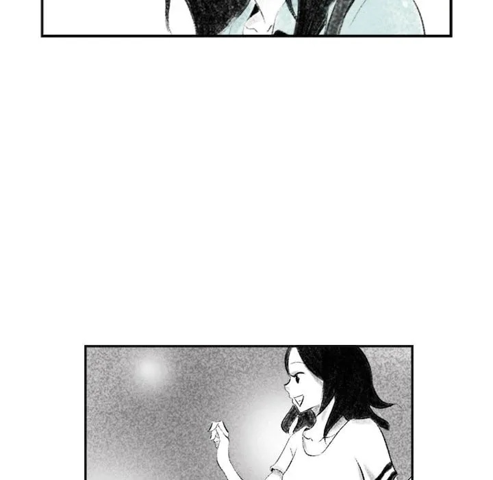 150-1 Street Chapter 2 page 13 - 