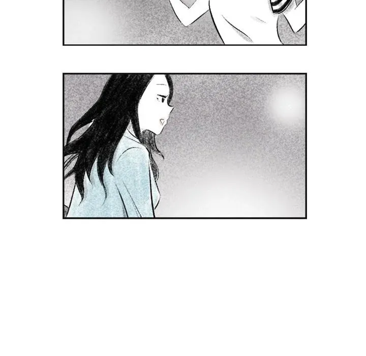 150-1 Street Chapter 2 page 14 - 