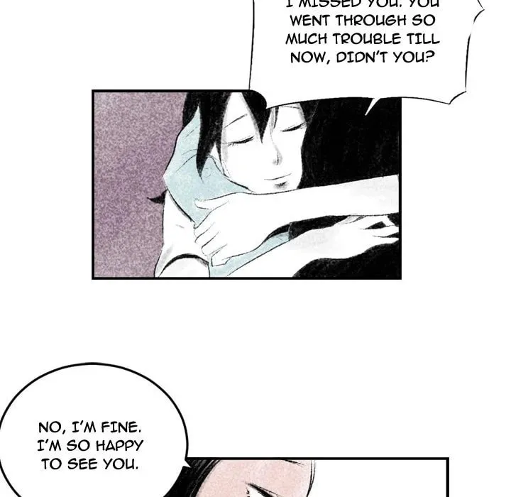 150-1 Street Chapter 2 page 17 - 