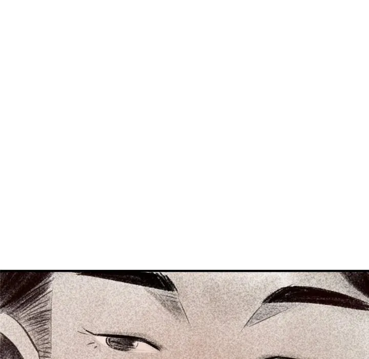 150-1 Street Chapter 2 page 26 - 