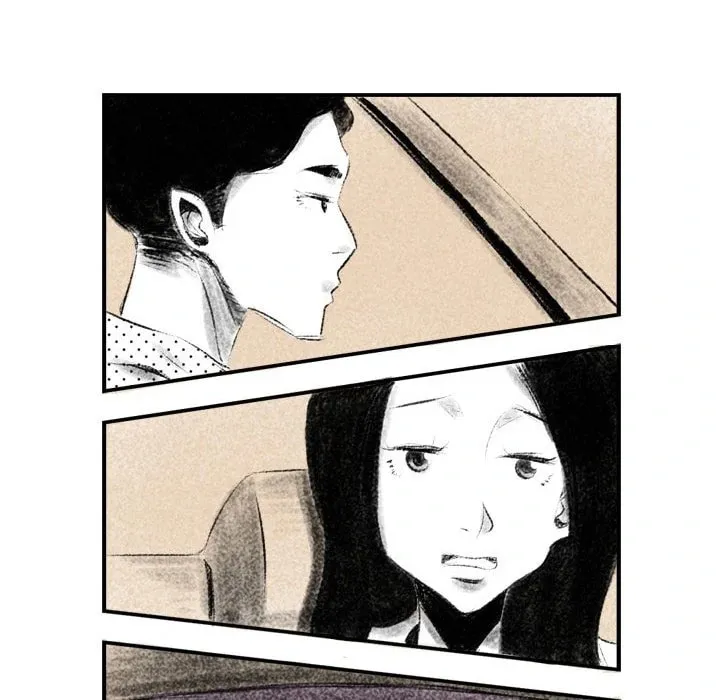 150-1 Street Chapter 2 page 31 - 