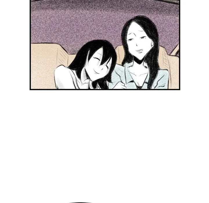150-1 Street Chapter 2 page 32 - 