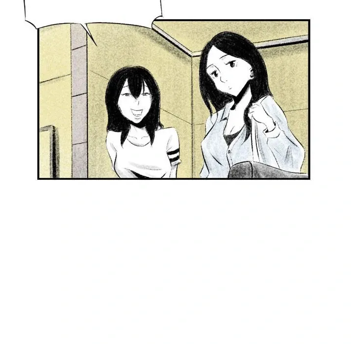 150-1 Street Chapter 2 page 62 - 