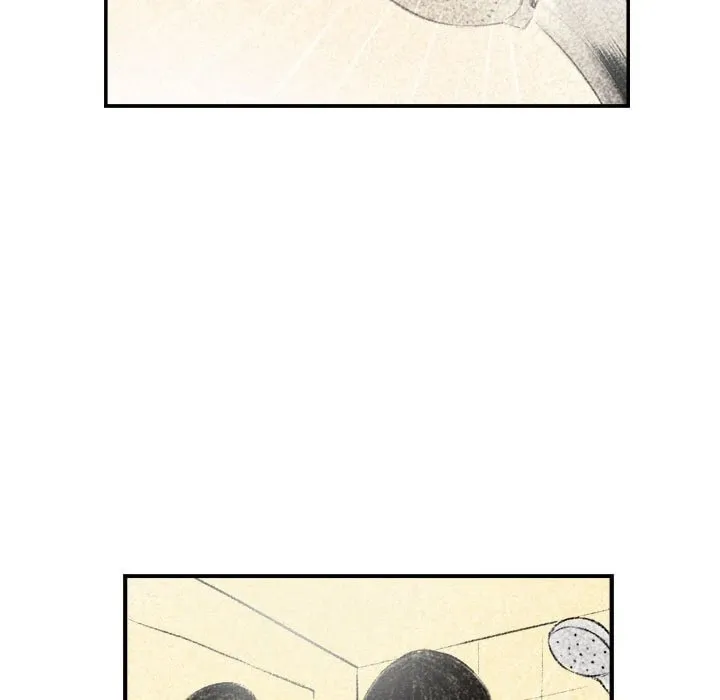 150-1 Street Chapter 2 page 76 - 