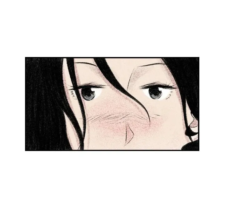 150-1 Street Chapter 2 page 88 - 