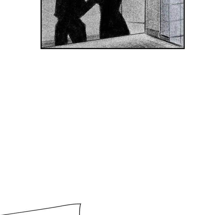 150-1 Street Chapter 2 page 97 - 