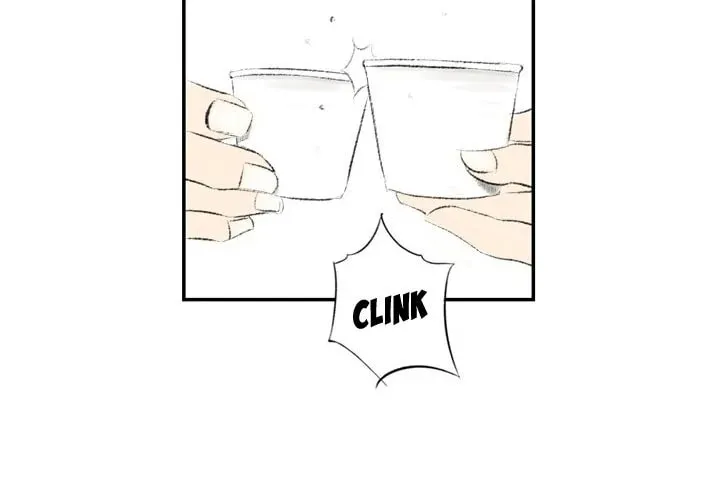 150-1 Street Chapter 3 page 4 - 