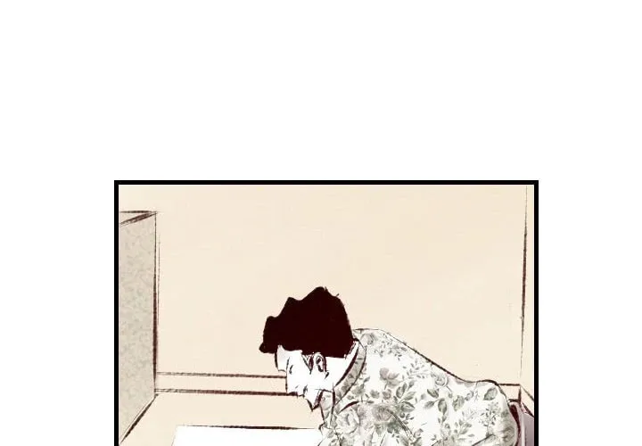 150-1 Street Chapter 30 page 4 - 