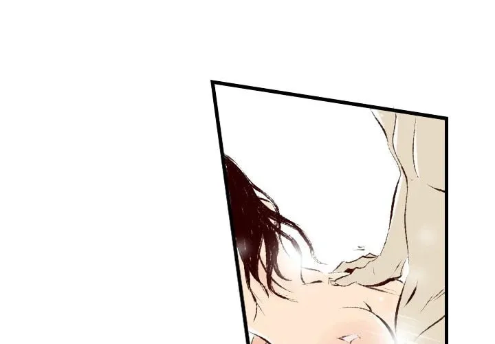 150-1 Street Chapter 32 page 4 - 