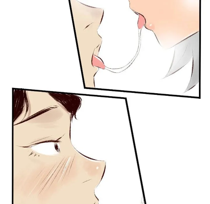 150-1 Street Chapter 32 page 49 - 