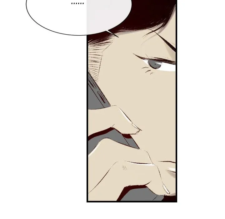 150-1 Street Chapter 39 page 71 - 