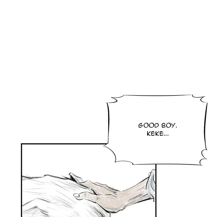 150-1 Street Chapter 4 page 41 - 