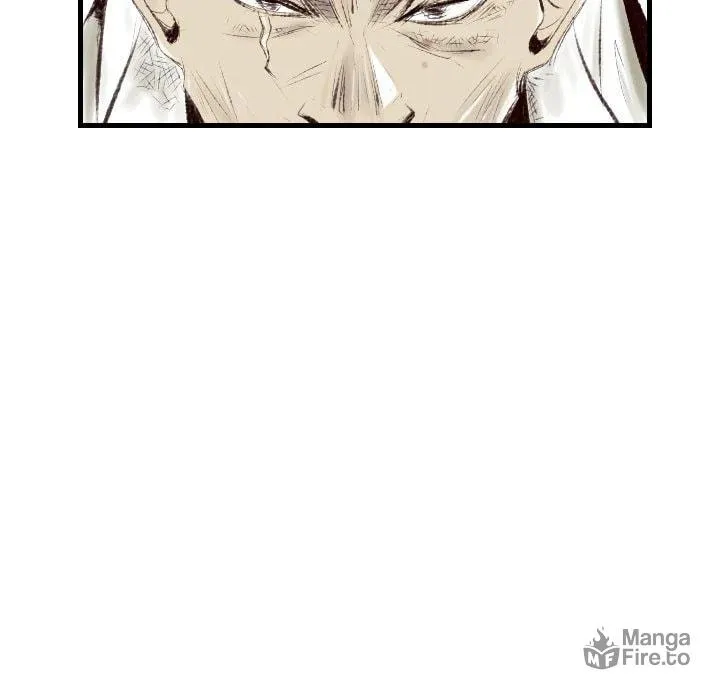 150-1 Street Chapter 44 page 5 - 