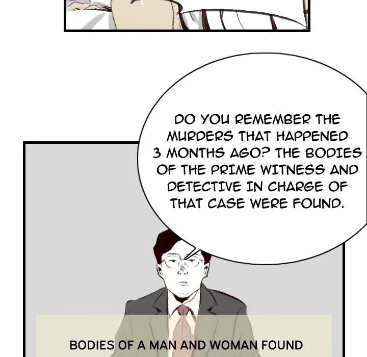 150-1 Street Chapter 46 page 77 - 