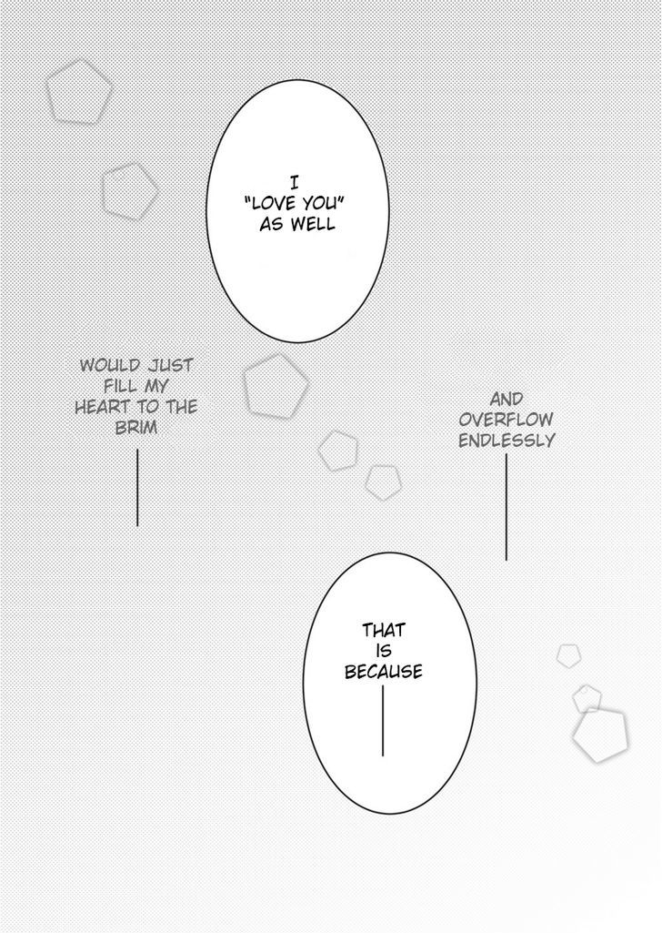 15Y+ Chapter 0 page 6 - 