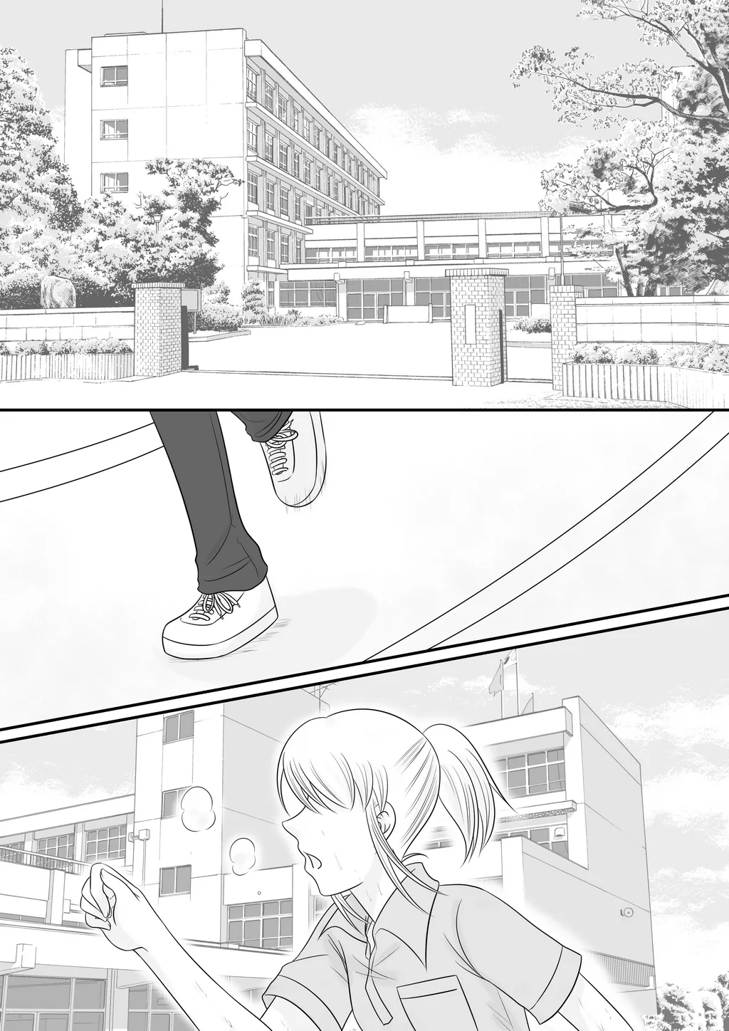 15Y+ Chapter 18 page 2 - 