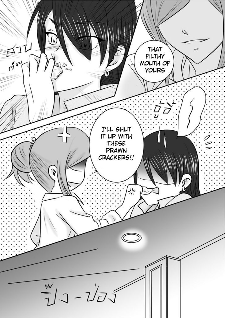 15Y+ Chapter 2 page 5 - 
