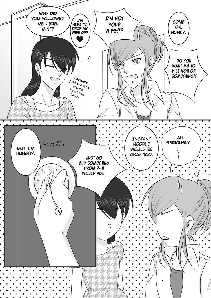 15Y+ Chapter 5 page 2 - 
