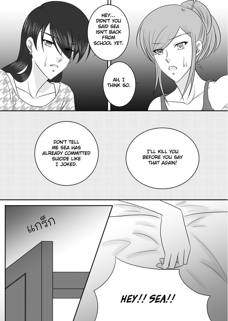 15Y+ Chapter 5 page 5 - 