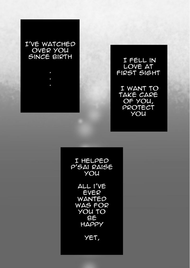 15Y+ Chapter 7 page 2 - 
