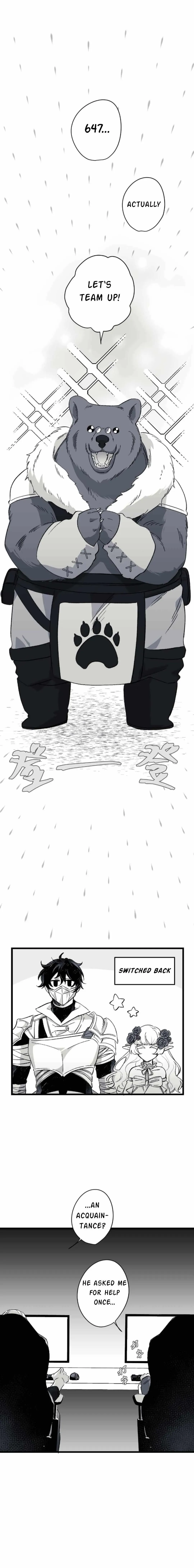 16x647 Chapter 15 page 1 - 