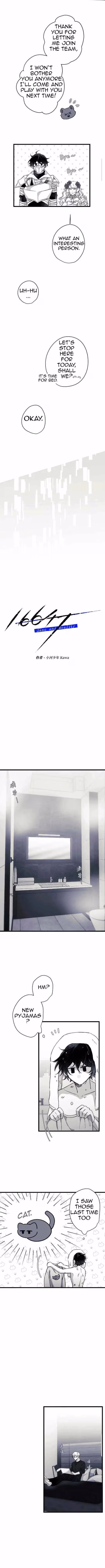 16x647 Chapter 16 page 3 - 