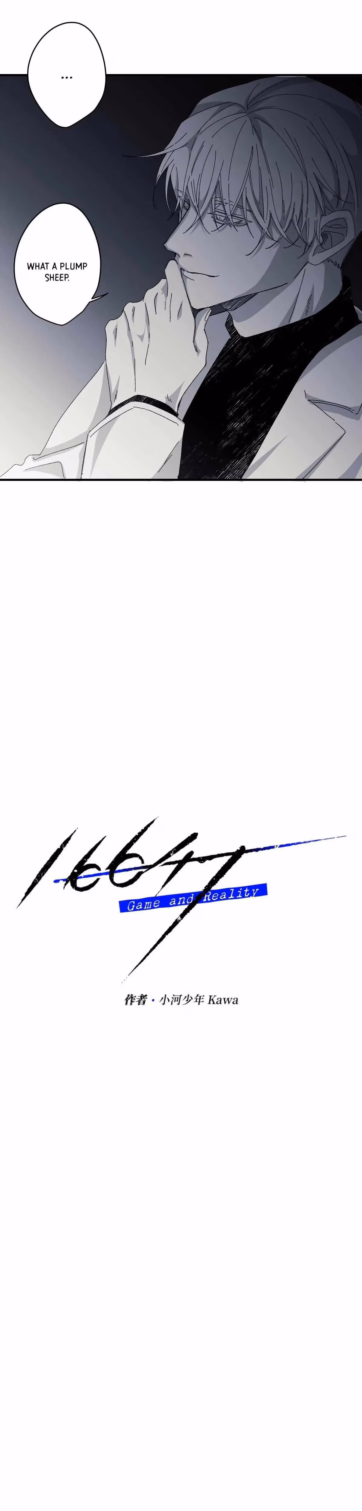 16x647 Chapter 2 page 4 - 