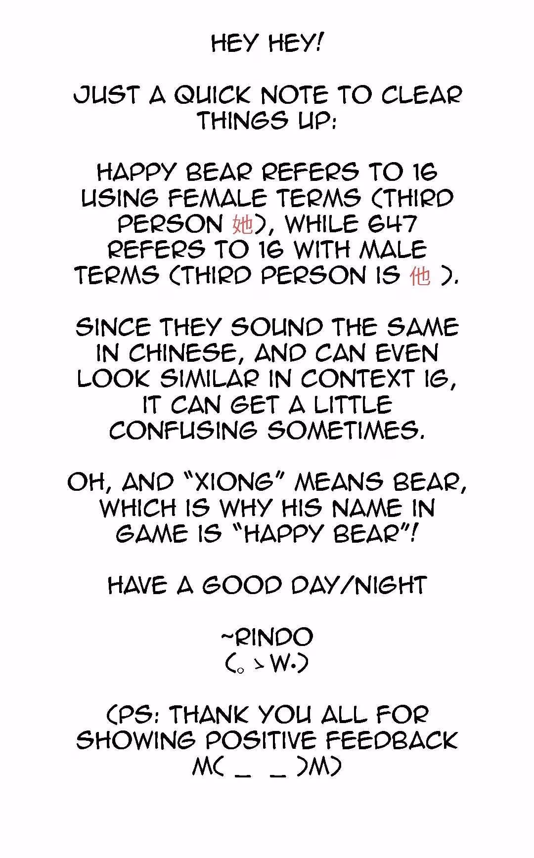 16x647 Chapter 22 page 26 - 