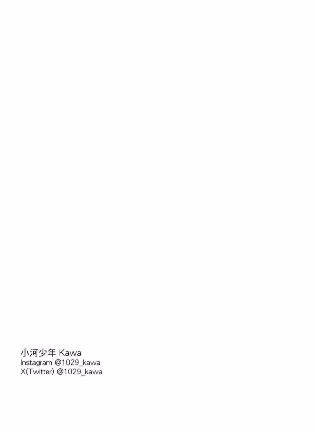 16x647 Chapter 23 page 19 - 