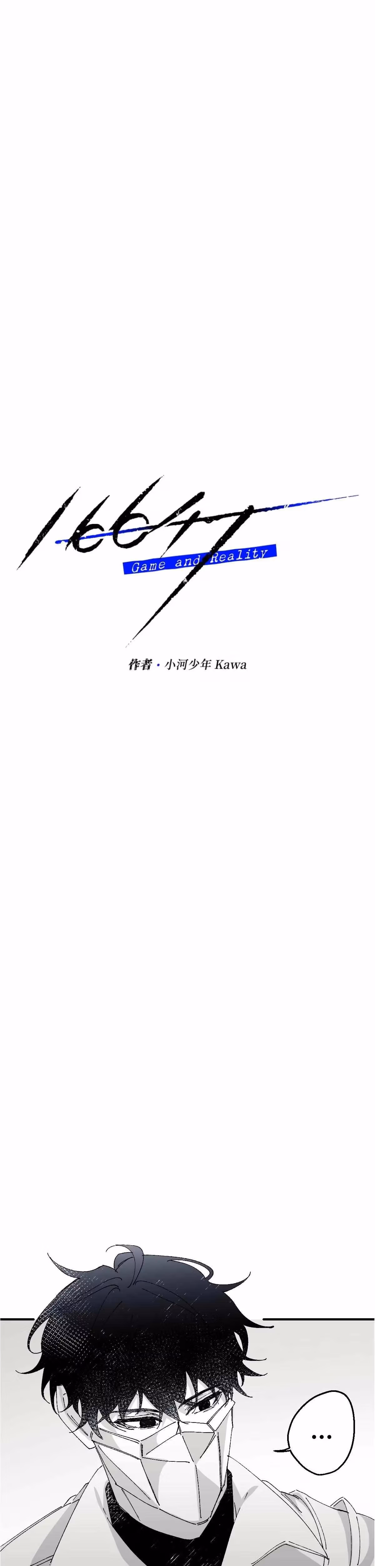 16x647 Chapter 3 page 6 - 