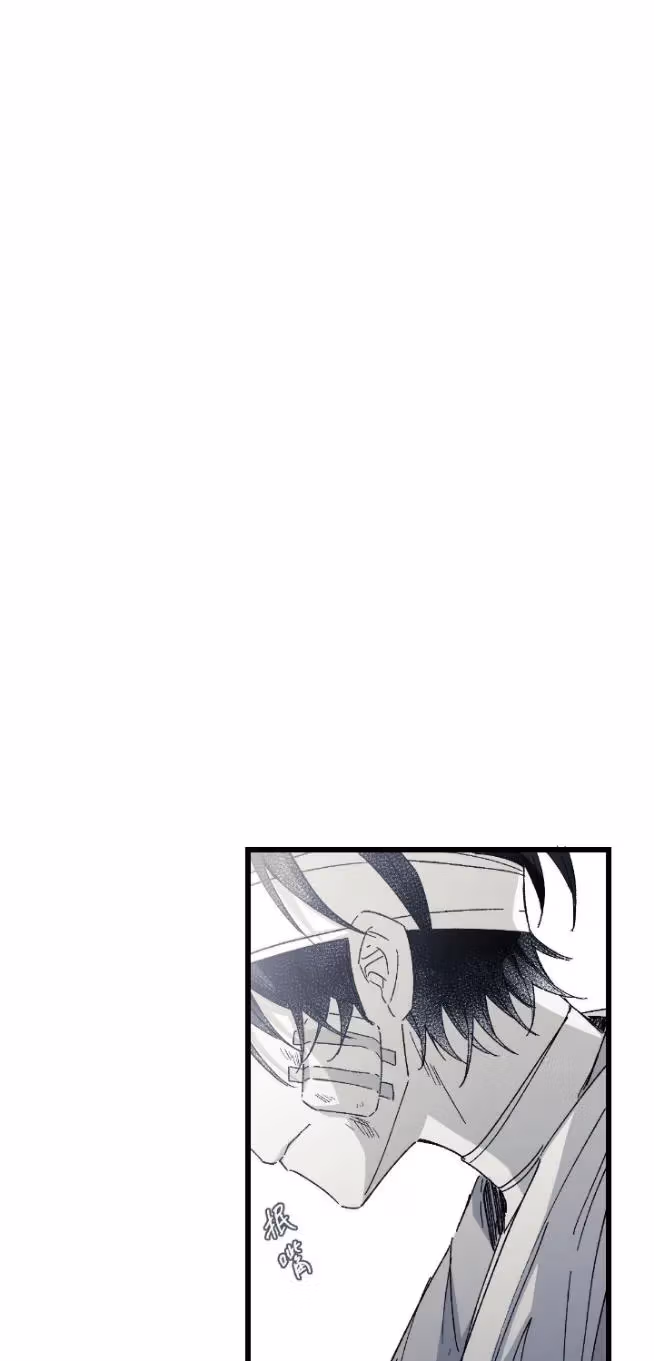 16x647 Chapter 34 page 101 - 