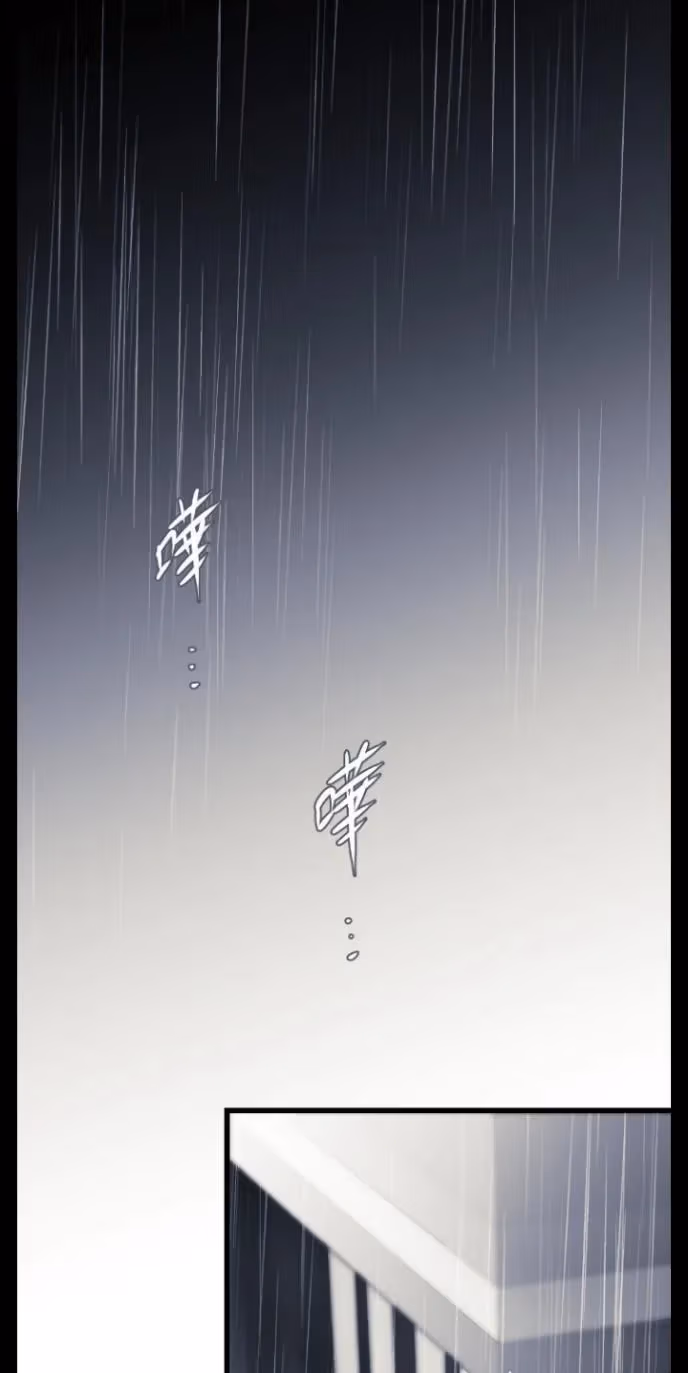 16x647 Chapter 34 page 32 - 