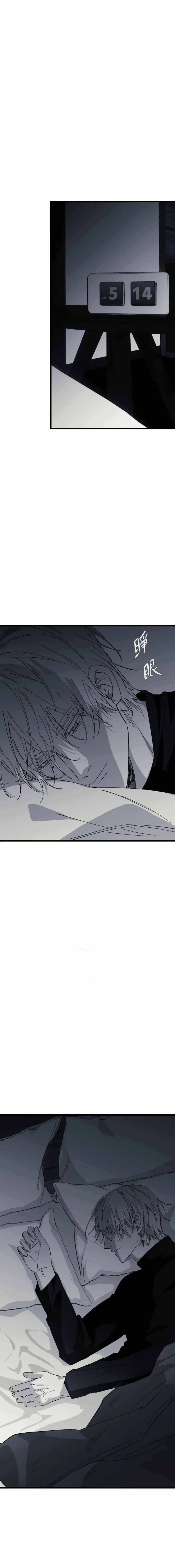 16x647 Chapter 37 page 1 - 