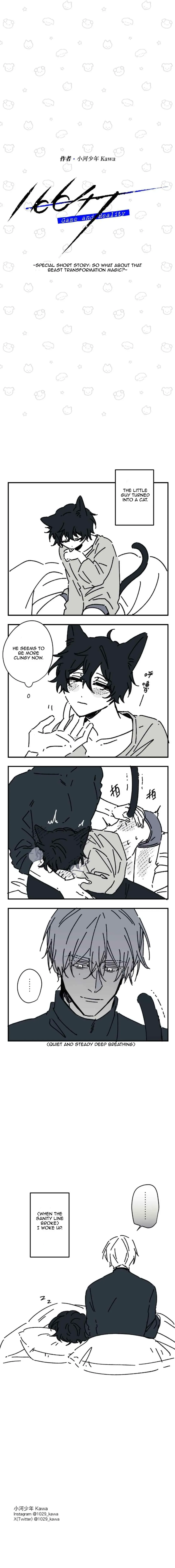 16x647 Chapter 40 page 1 - 