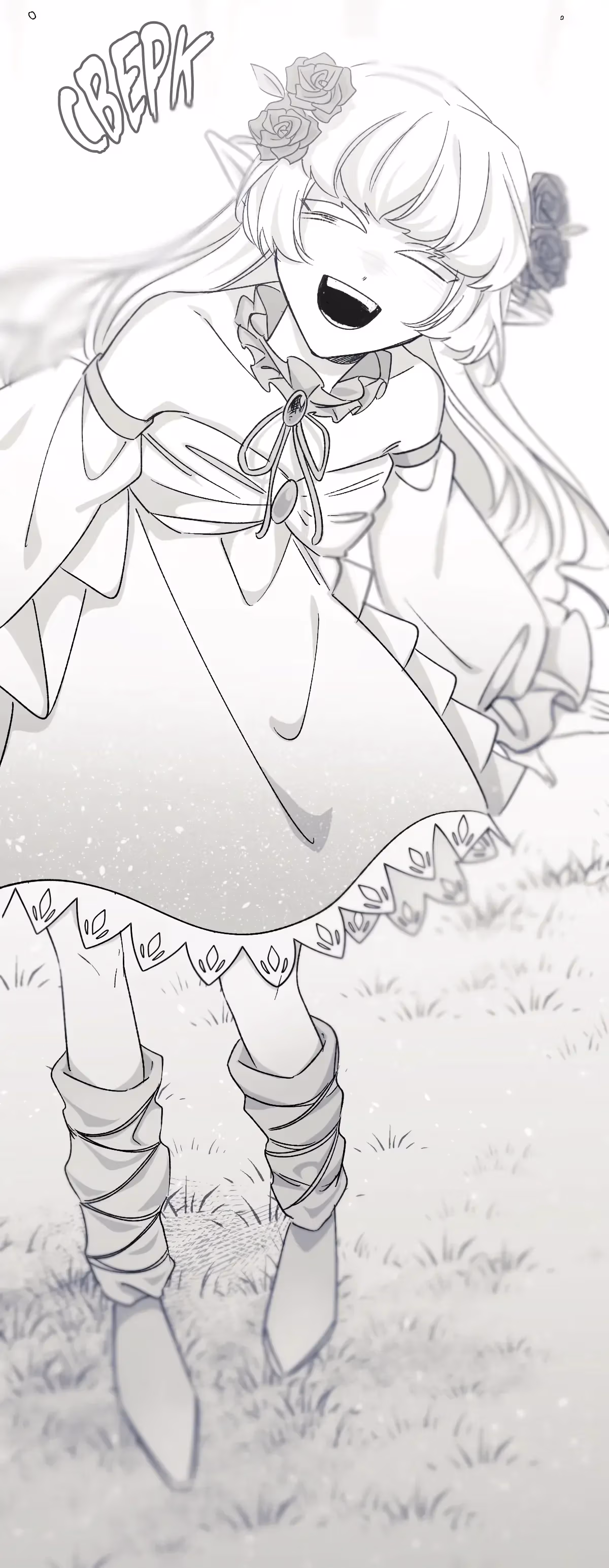 16x647 Chapter 6 page 27 - 