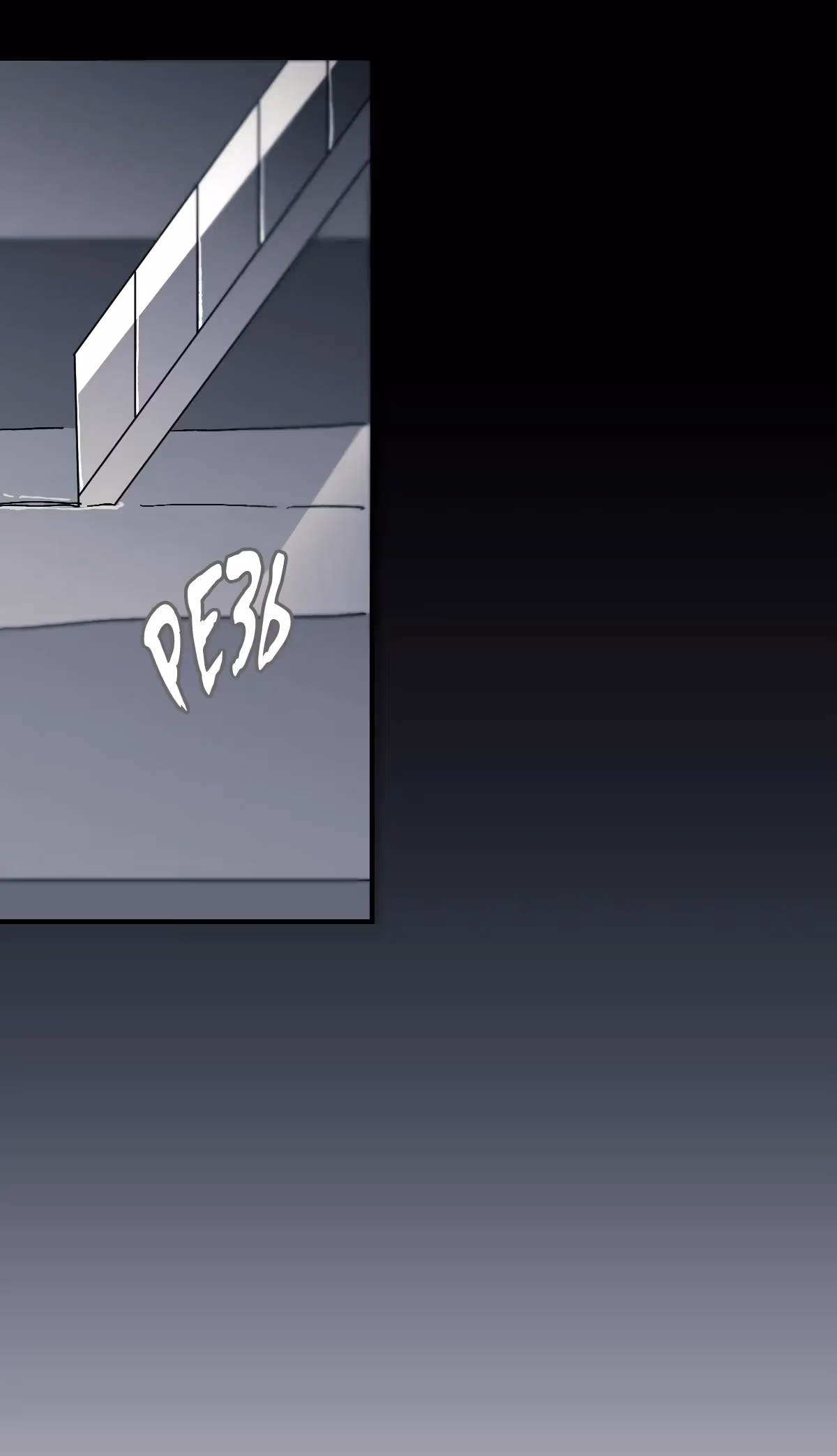 16x647 Chapter 6 page 39 - 