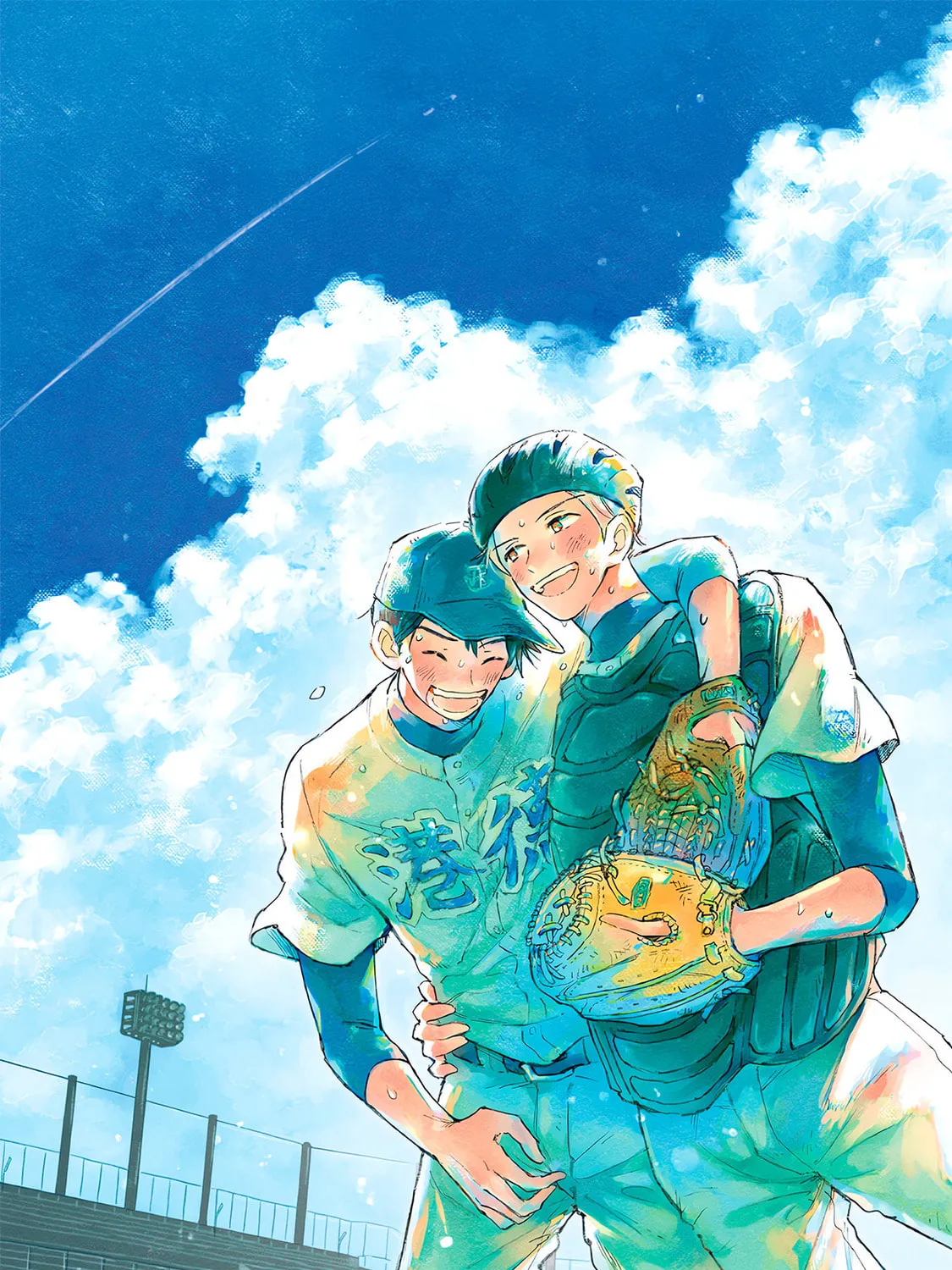 18.44- Chapter 1 page 5 - 