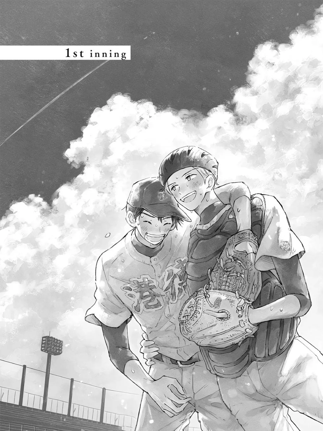 18.44- Chapter 1 page 9 - 