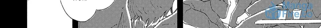 18.44- Chapter 4 page 40 - 