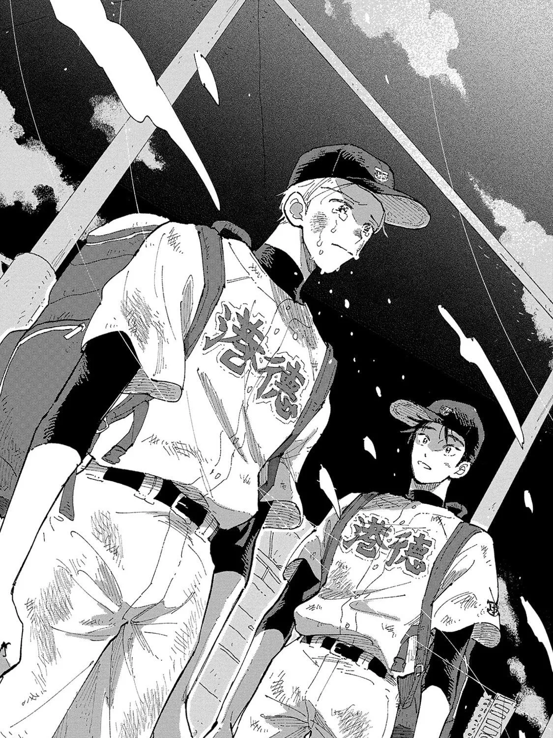 18.44- Chapter 5 page 27 - 