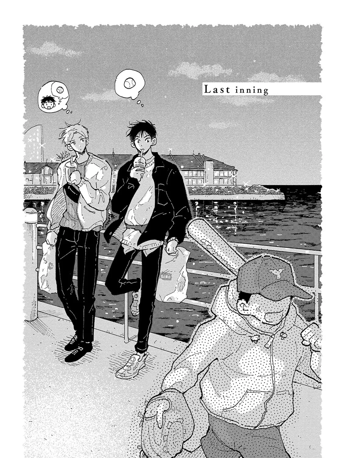 18.44- Chapter 5 page 5 - 