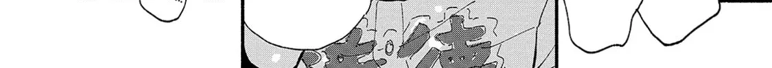 18.44- Chapter 5 page 44 - 