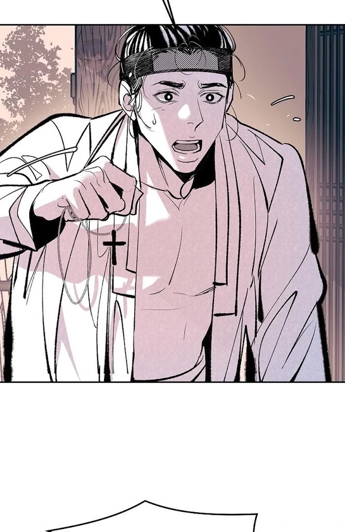 1866 Chapter 1866.1 page 13 - 