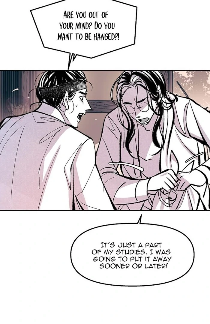 1866 Chapter 1866.1 page 15 - 