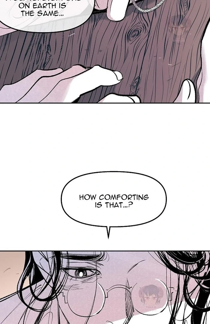 1866 Chapter 1866.1 page 17 - 