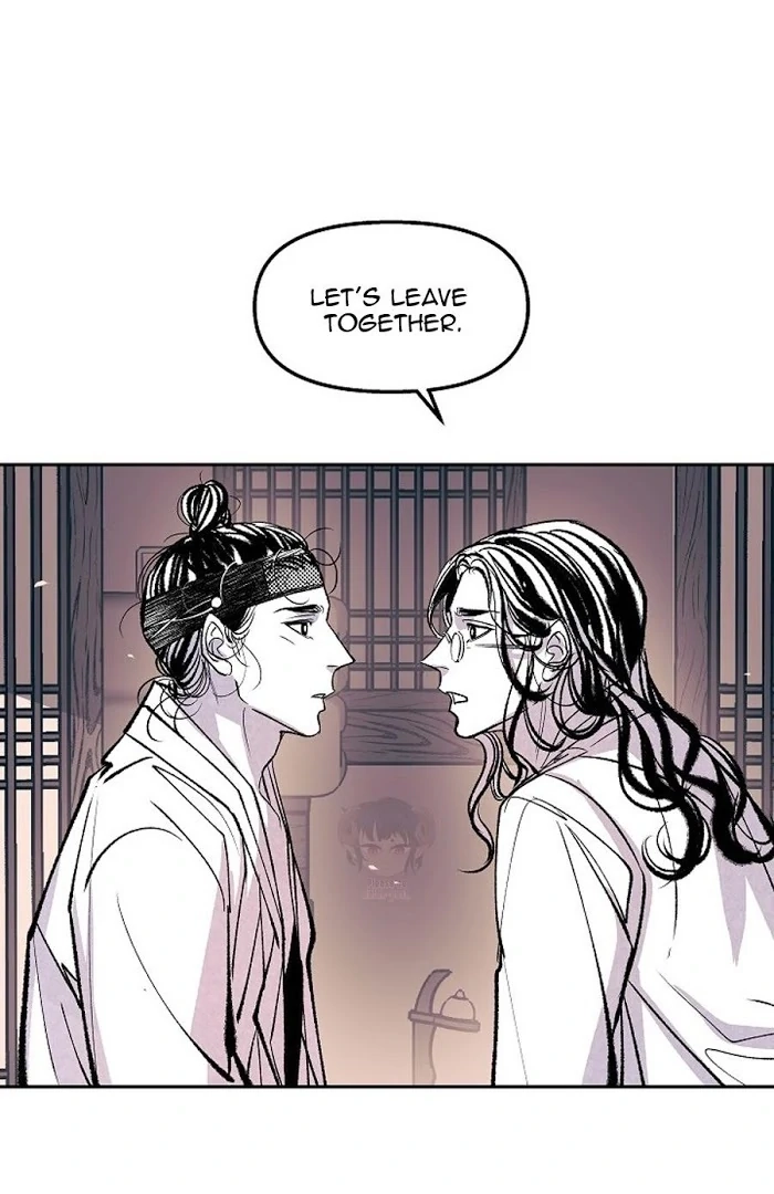 1866 Chapter 1866.1 page 24 - 