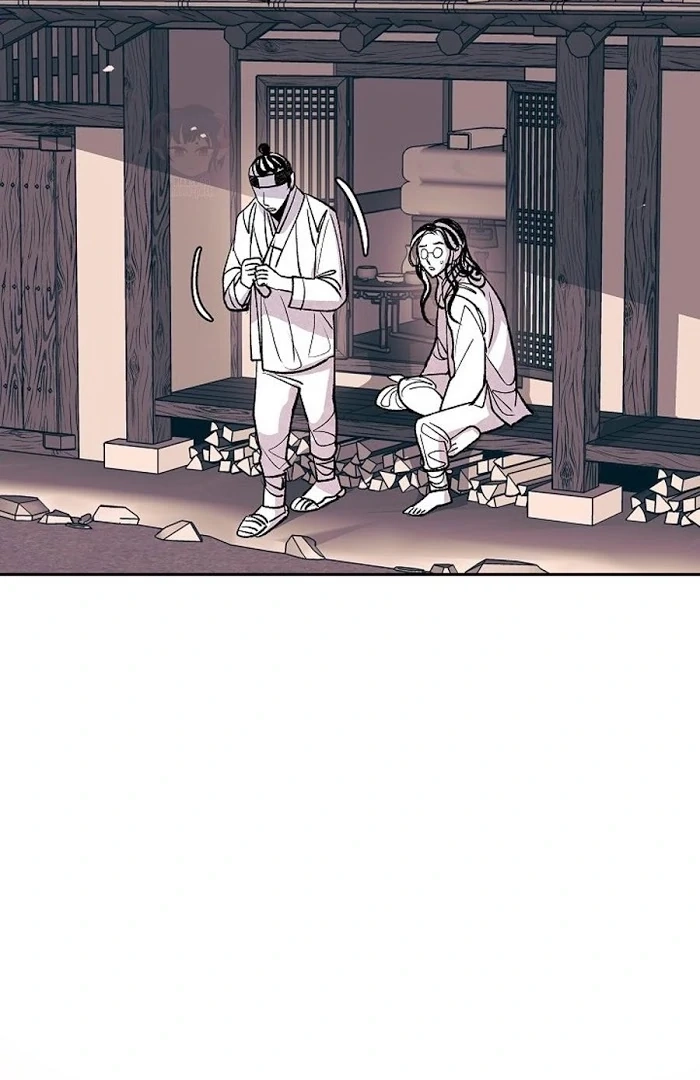 1866 Chapter 1866.1 page 26 - 